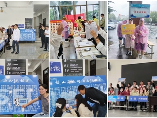 喜迎新学子，启航新征程—— 公司开展2025级新生入学系列活动