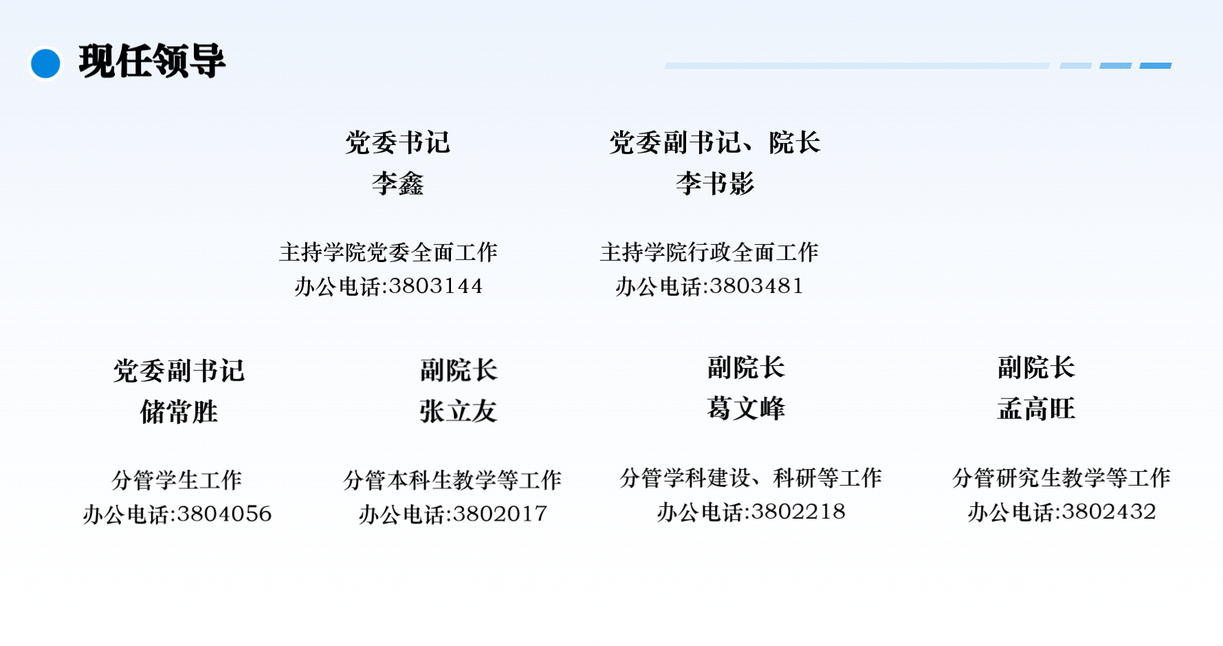 963df70879c74363a73e1c95dd7bc347.png